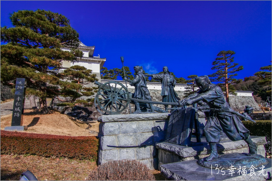 霞ヶ城,霞之城,福島,福島縣,福島景點,日本百大名城,福島自由行,櫻花百選,福島旅遊,紅葉名所,日本東北旅遊,菊人形展覽,日本東北自由行,二本松,二本松城,二本松城跡,二本松城跡公園 @13's幸福食光