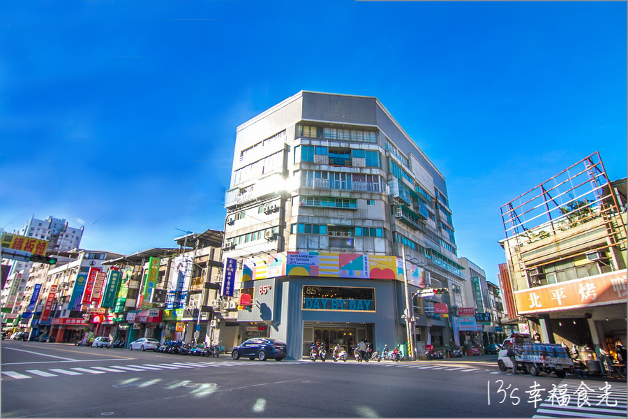 台中早午餐,台中舒芙蕾,台中咖啡,台中85度C早午餐,台中西區,DAY BY DAY 台中美村店,台中甜點,台中咖啡廳,台中西區早午餐,85度C,台中,85度C DAY BY DAY,台中美食,DAYBYDAY,85度C早午餐,台中西區美食,85度C舒芙蕾 @13's幸福食光