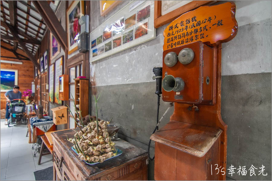 台東旅遊,太麻里繡球花,青山農場咖啡,青山農場附近景點,台東旅遊景點,繡球花景點,太麻里金針山,太麻里景點,青山農場,太麻里,繡球花,青山農場繡球花,青山農場繡球花2020,台東,青山農場繡球花季,台東景點,台東繡球花 @13's幸福食光