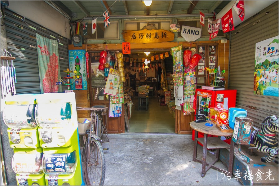 20250730-2xf2l