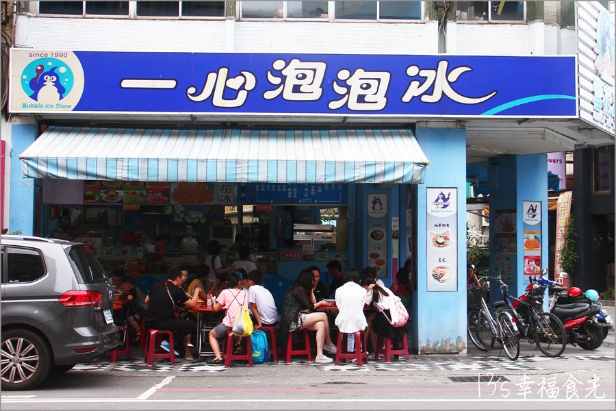 20250730-g8jur