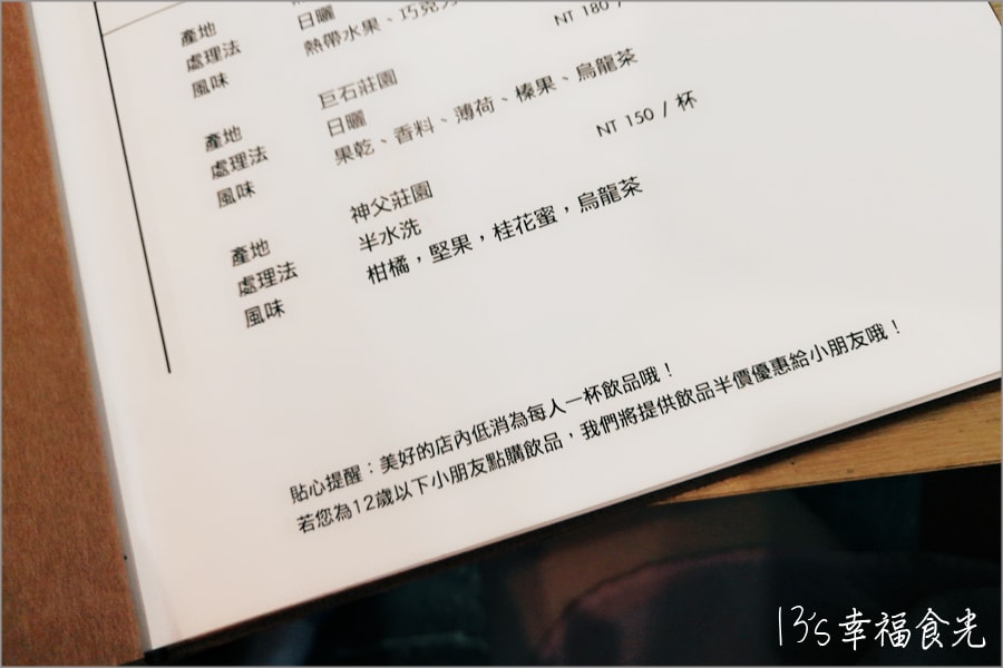 20250730-hi8ue