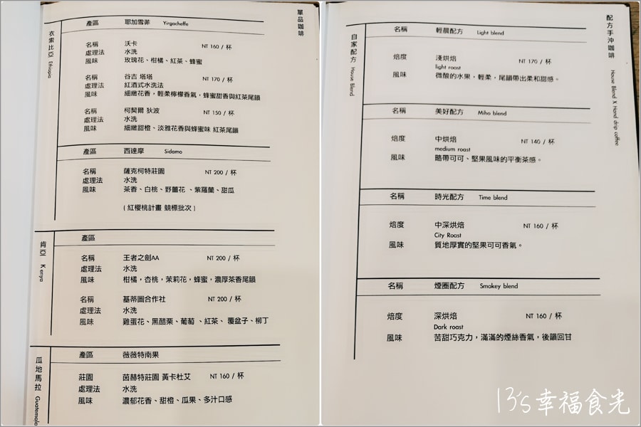 20250730-u22mk