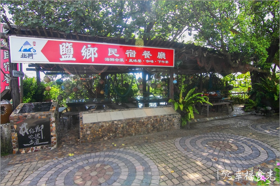 20250730-1vlu1