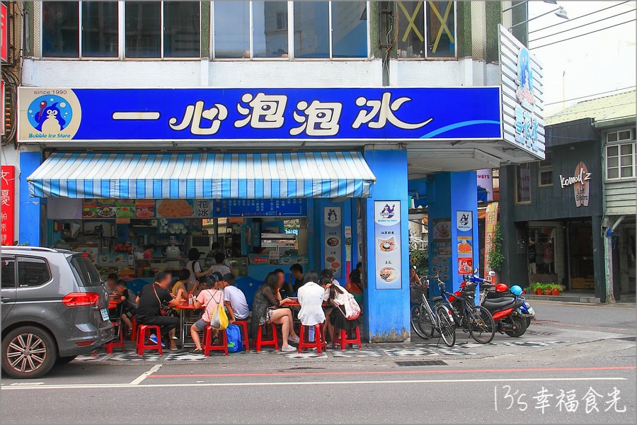 20250730-9d5mv