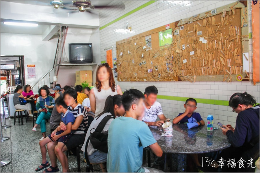 20250730-b3seh 20250730-b3seh