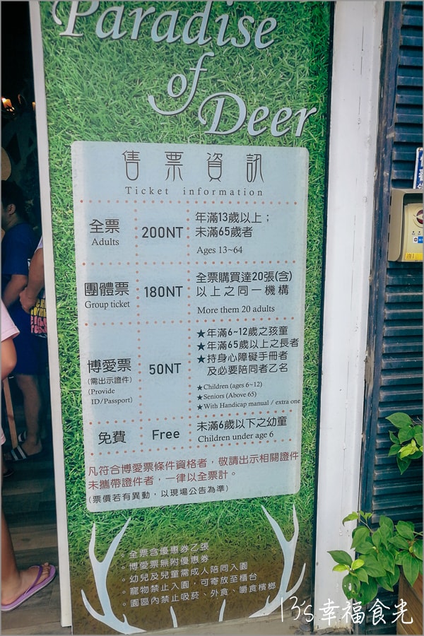 20250730-bkeun