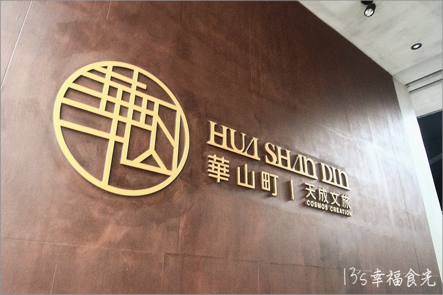 20250730-hxnv9