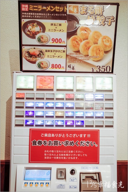 20250730-qc8j0