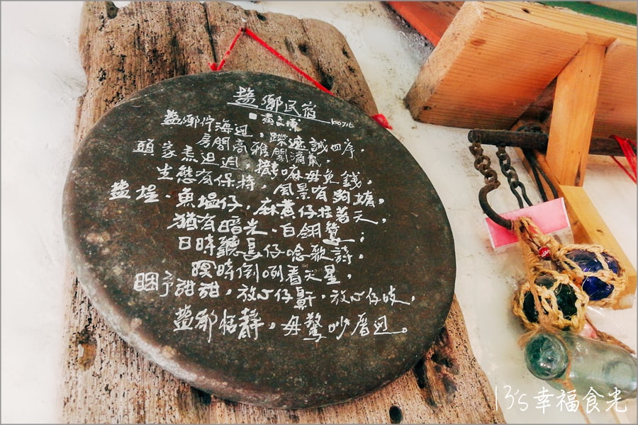 20250730-wyu5t