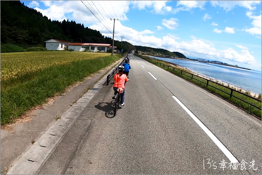 20250729-m2c9b