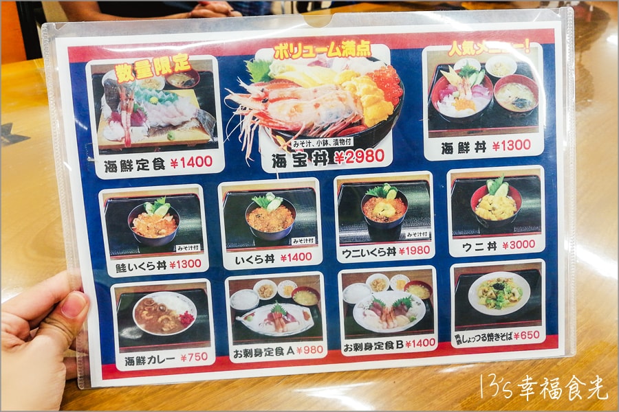 20250730-a5jws 20250730-a5jws