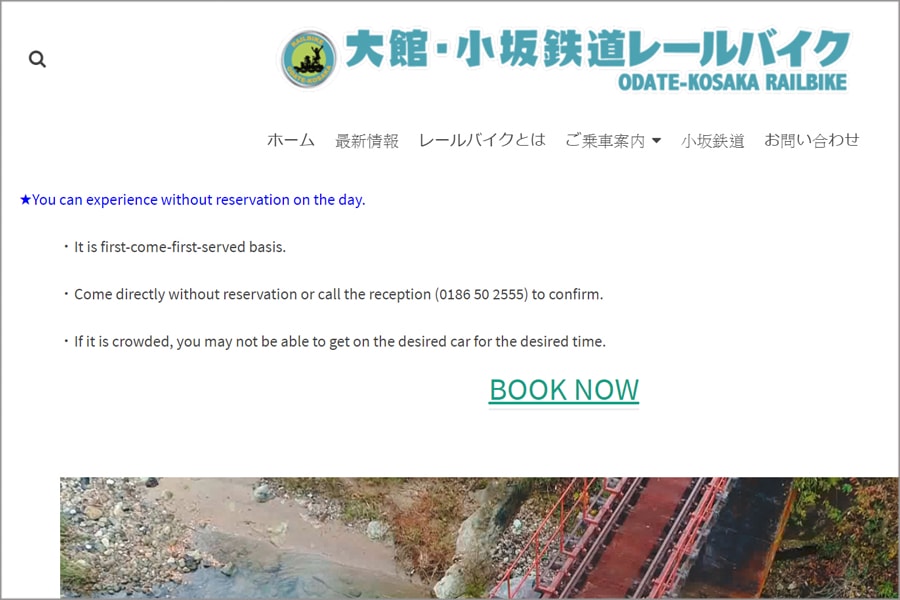 20250730-ccx2s