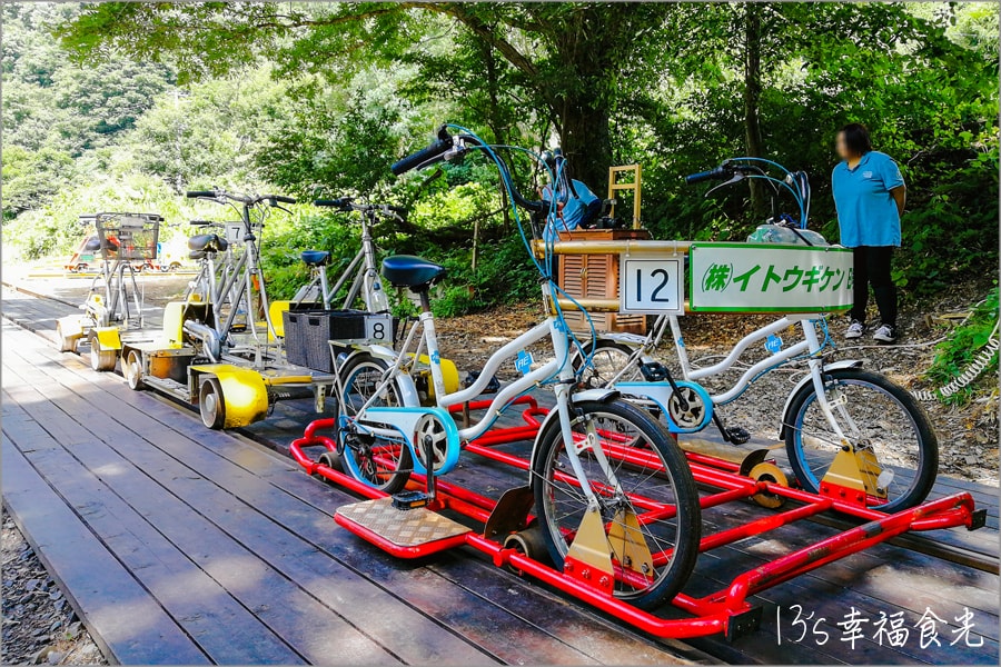 20250730-cpkzi