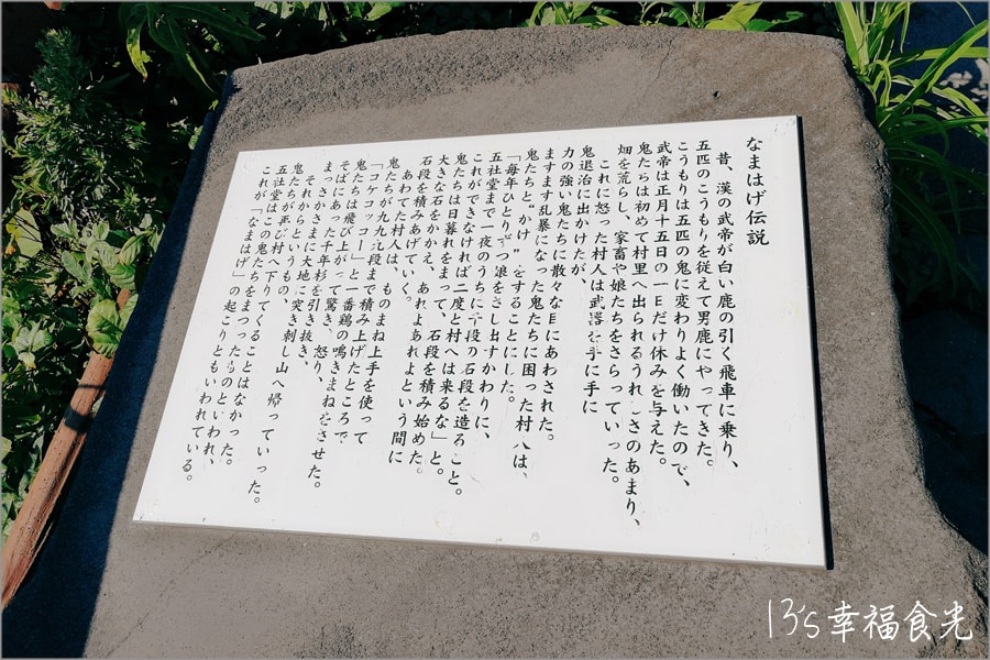 20250730-hjgdi