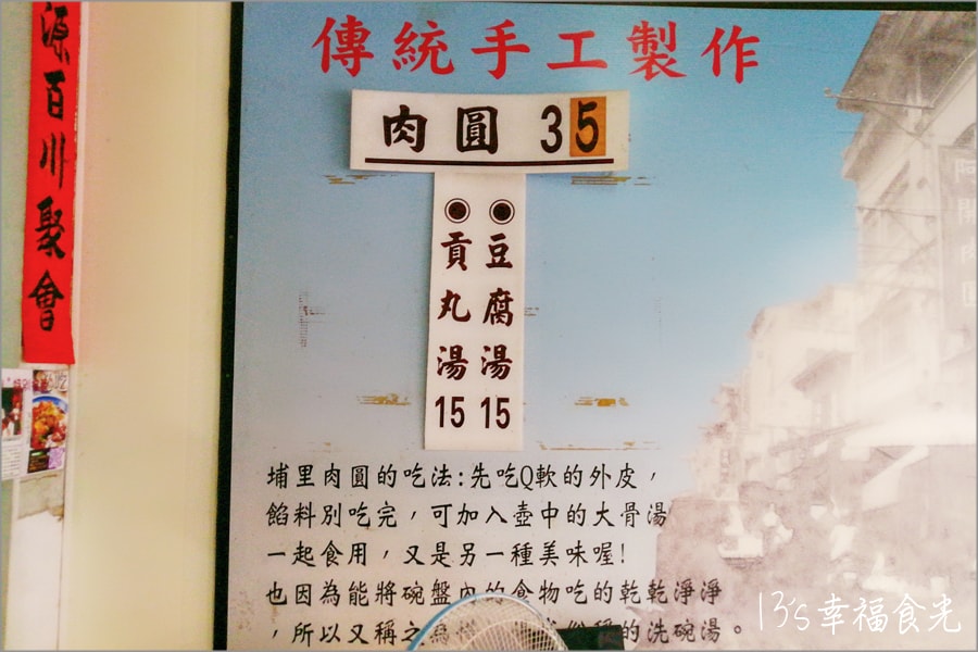 20250730-td9gw