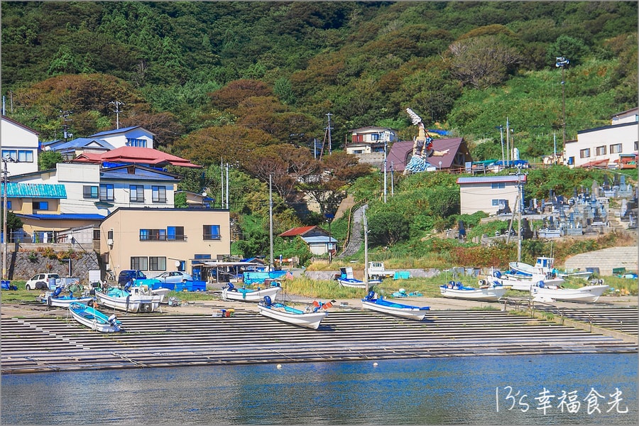 20250730-ypfal