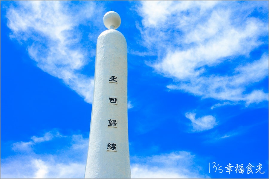 20250730-zd3hr