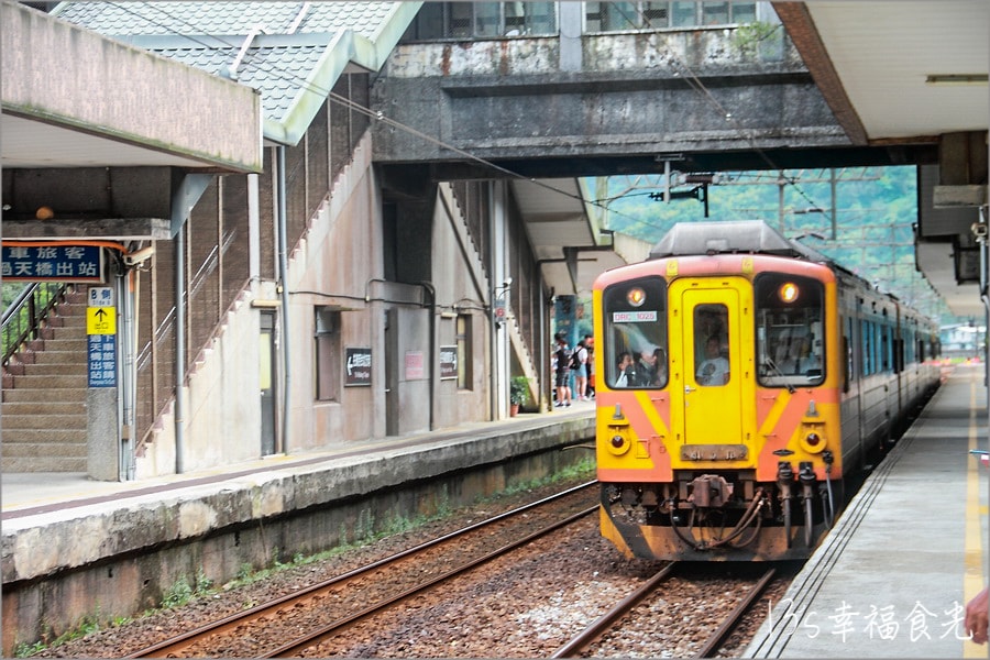 20250730-4ctwr