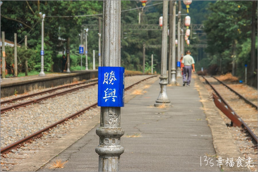 20250730-7qih2