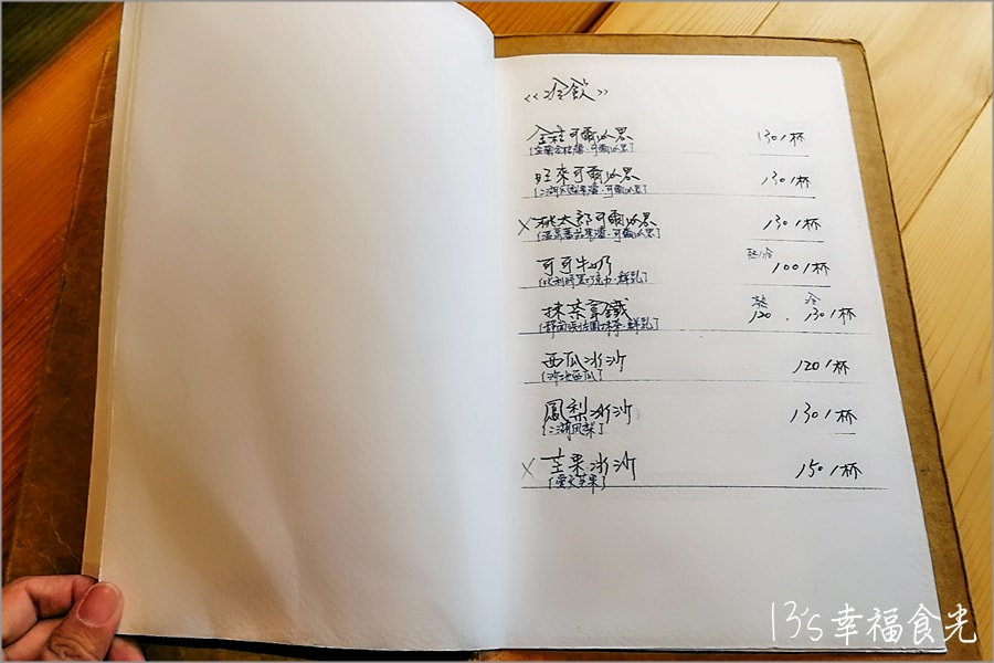 20250730-csap7