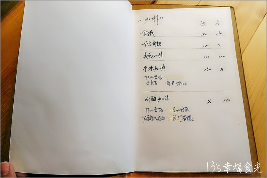 20250730-dkpd5
