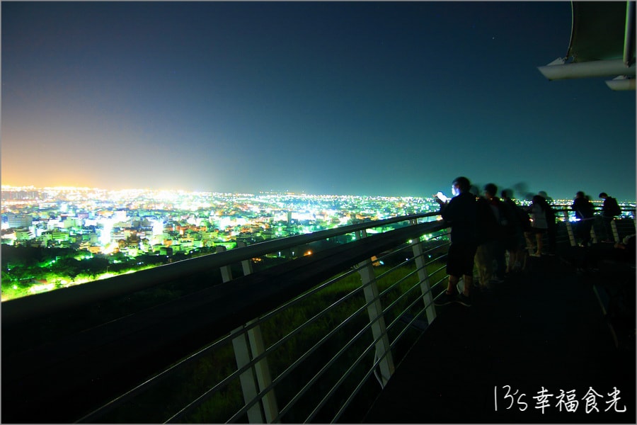 20250730-glasl