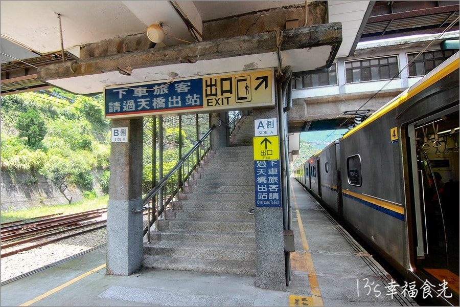 20250730-j6jmh