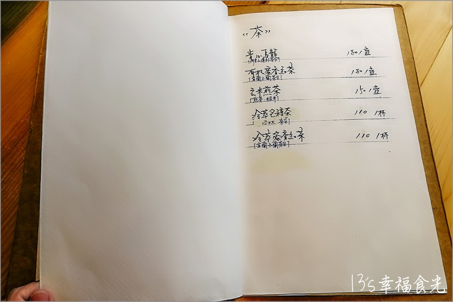 20250730-nbmr8