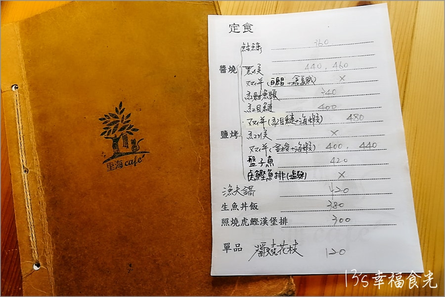20250730-r7qsa