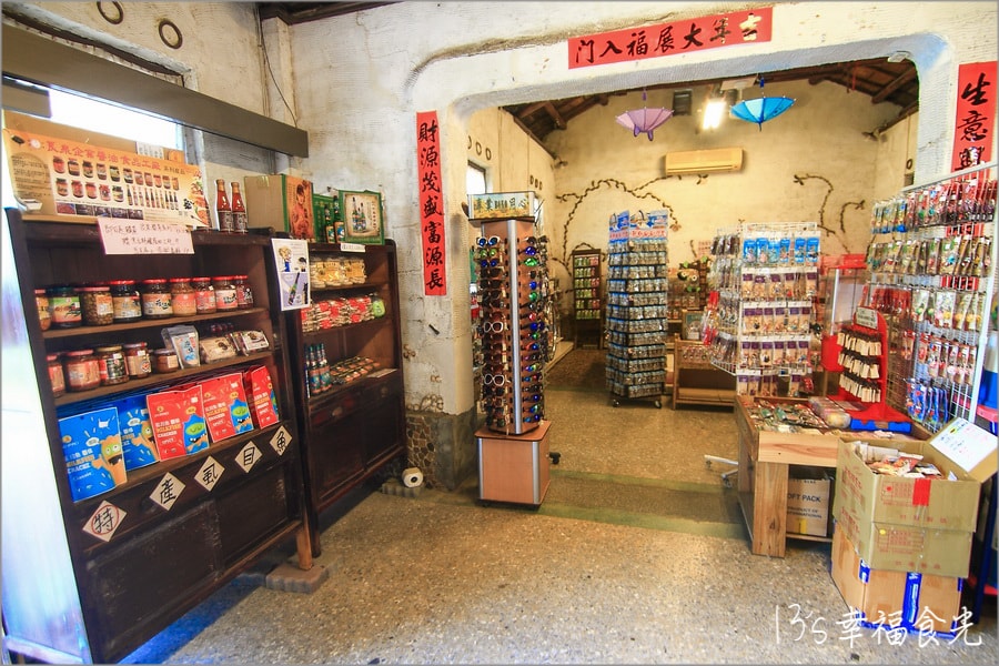 20250730-ry7mq