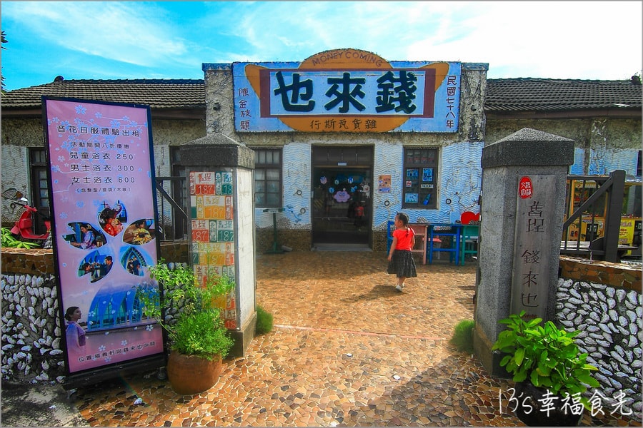 20250730-tcxz7 20250730-tcxz7