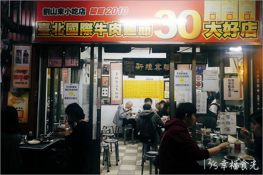 20250730-32nom