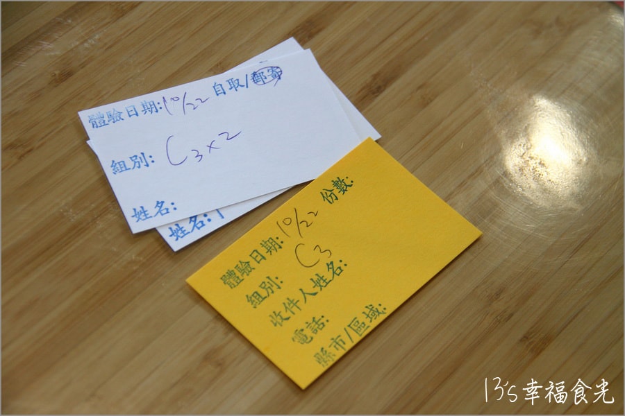 20250730-7zqvj