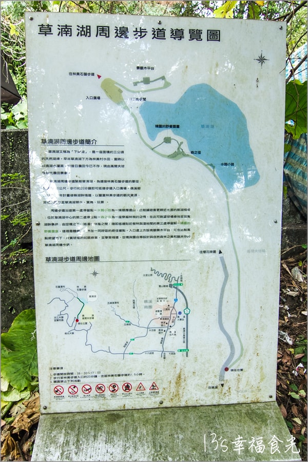 20250730-cqqmr