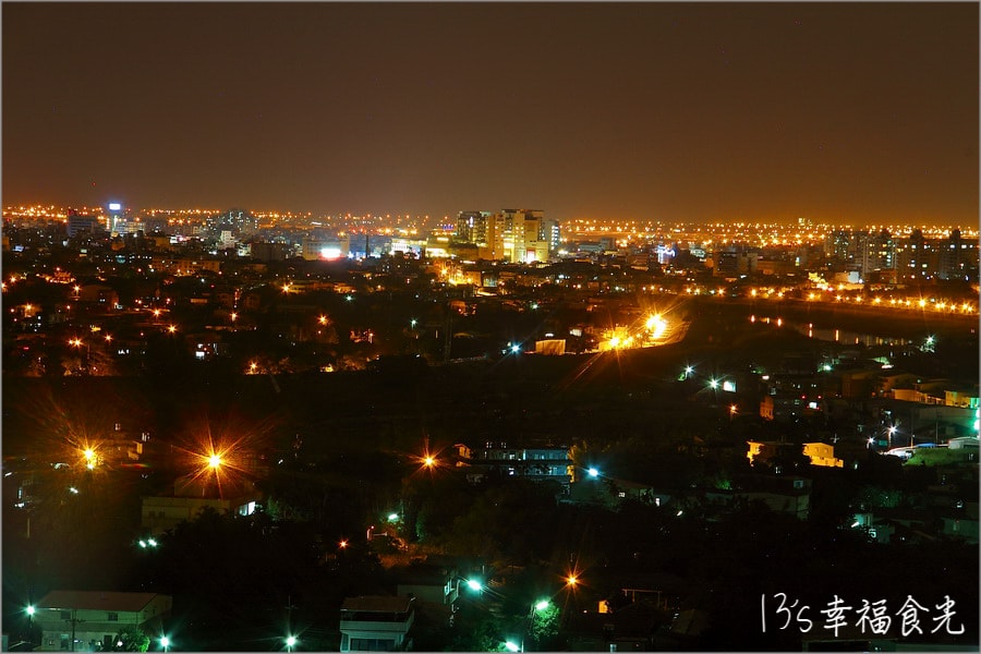 20250730-ncysh