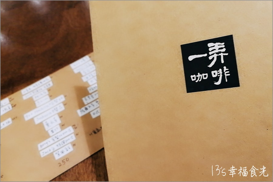 20250730-p2ykj