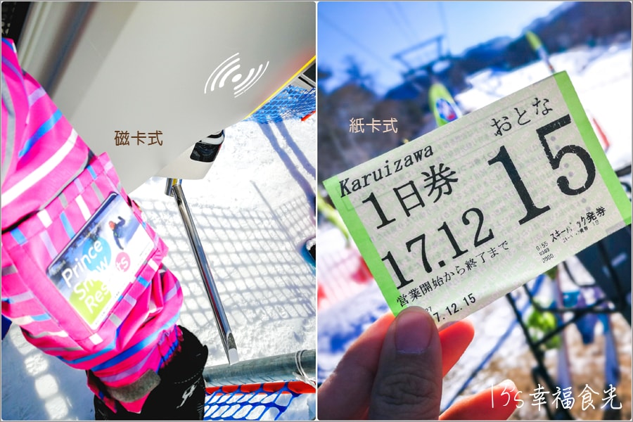 20250730-pbnu3