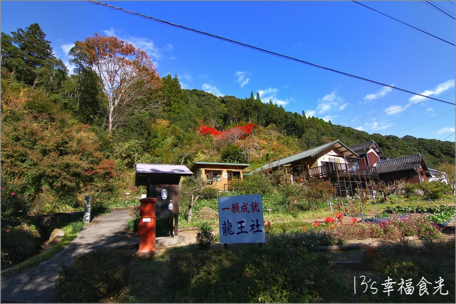 20250730-pq0j2