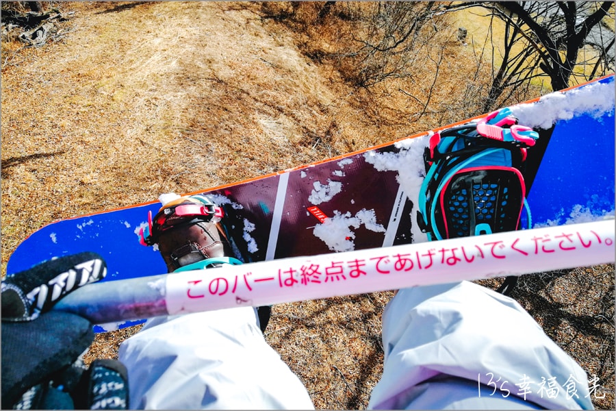 20250730-ys5rx