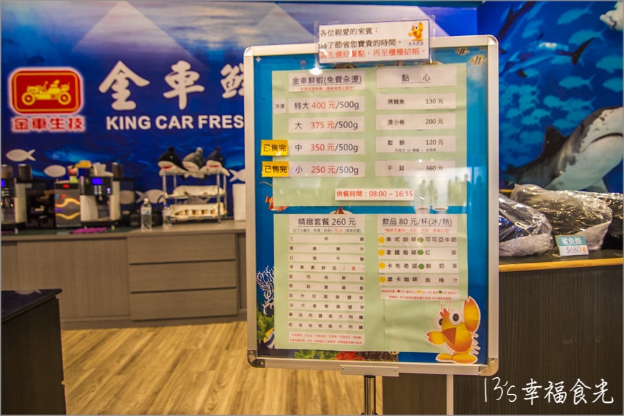 20250729-xcrcn