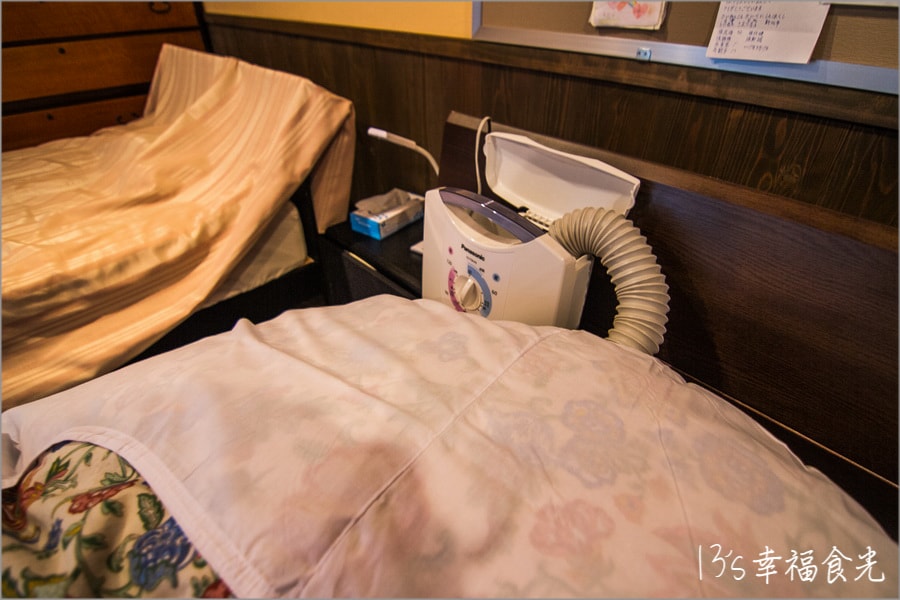20250730-29p0z