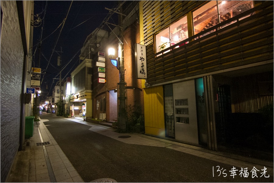 20250730-keik7