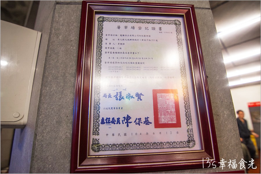 20250730-m2dhe 20250730-m2dhe