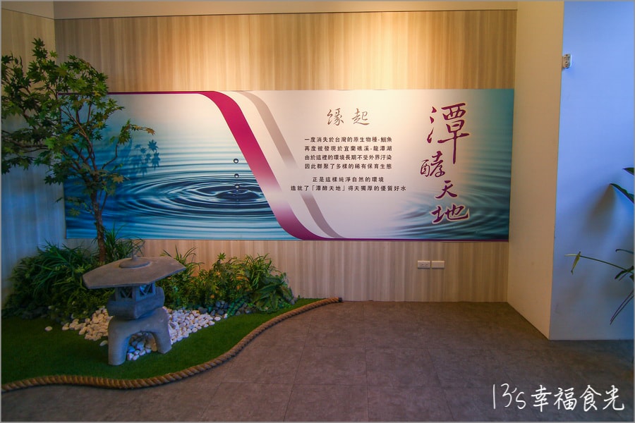 20250730-mi8po