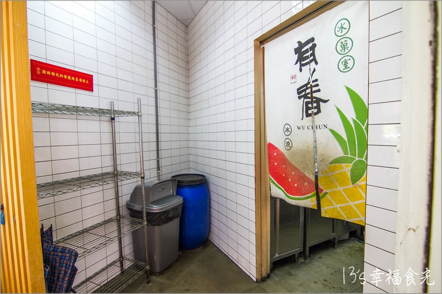 20250730-p28x2
