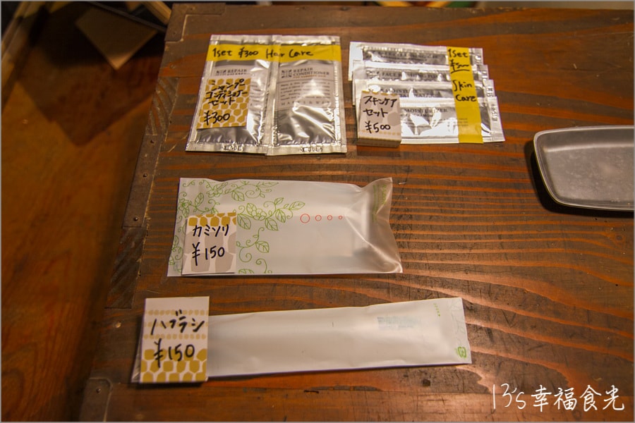 20250730-q3jwf