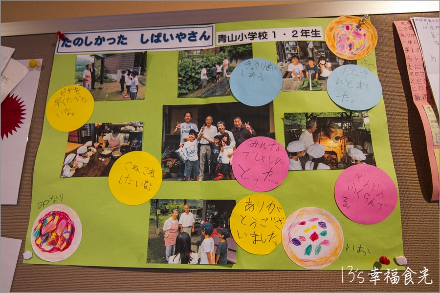20250730-qimf9