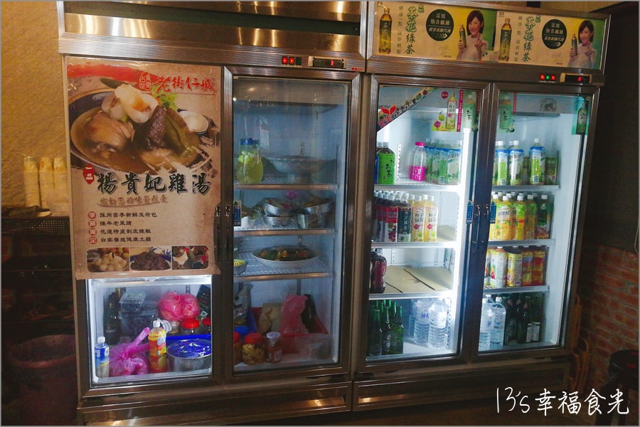 20250730-z3mmy