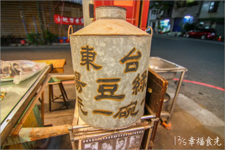 20250730-nudex